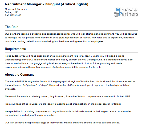 Recruitment Manager - Bilingual Arabic/English