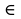 Formula