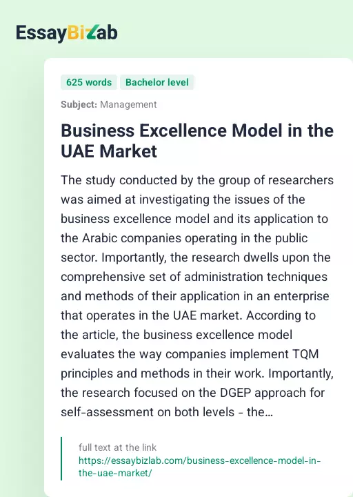 Business Excellence Model in the UAE Market - Essay Preview