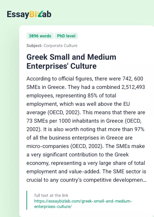 Greek Small and Medium Enterprises' Culture - Essay Preview